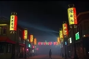 片库首页横版主推画面，蓝色渐变的播放界面与卷轴式片单
