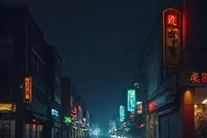 冒险剧《海雾航线》封面，雾中穿行的补给船